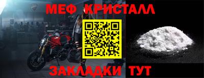 не бодяженный Боровичи