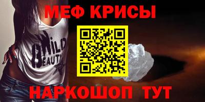 не бодяженный Боровичи
