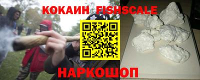 не бодяженный Боровичи