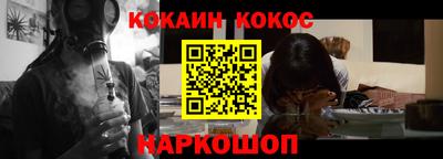 не бодяженный Боровичи
