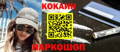 не бодяженный Боровичи