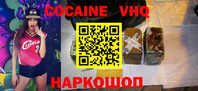 гашишное масло Брянск