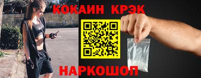 не бодяженный Боровичи