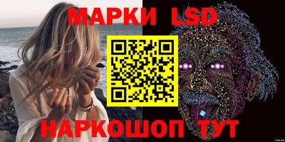 мяу мяу мука Братск