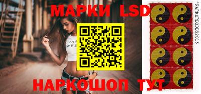 мяу мяу мука Братск