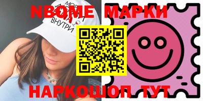 не бодяженный Боровичи