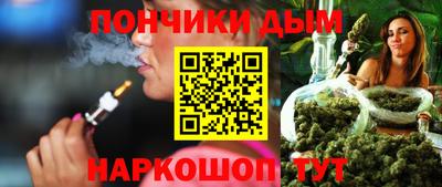 мяу мяу мука Братск