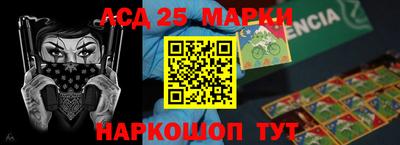мяу мяу мука Братск