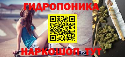 не бодяженный Боровичи