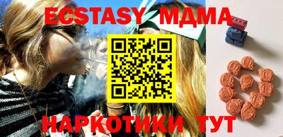 не бодяженный Боровичи