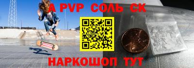 не бодяженный Боровичи