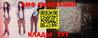 не бодяженный Боровичи