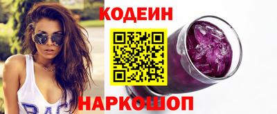 не бодяженный Боровичи