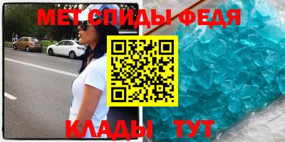 не бодяженный Боровичи