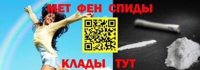 гашишное масло Брянск