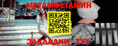не бодяженный Боровичи
