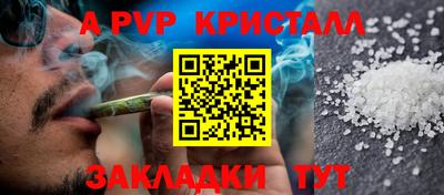не бодяженный Боровичи