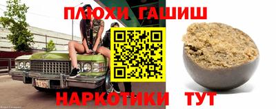 не бодяженный Боровичи