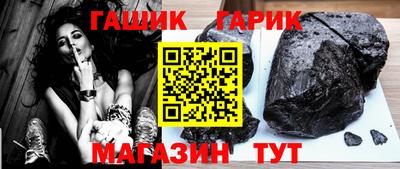 не бодяженный Боровичи