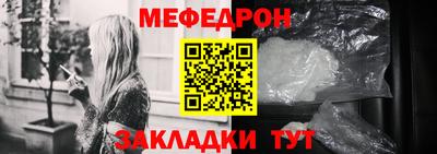 гашишное масло Брянск