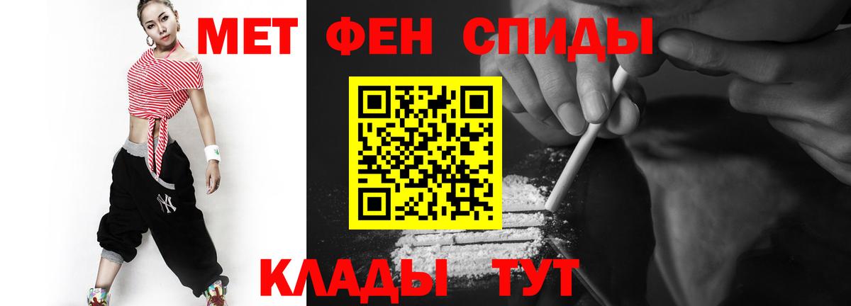 MDMA  Мефедрон  Вход с VPN  Кокаин  Мефедрон кристаллы  Конопля  Воронеж  Гашиш 